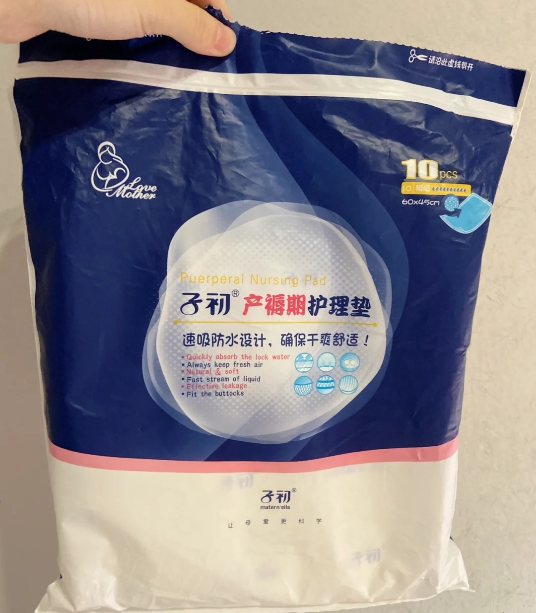 秀尚青依 待产需要准备什么?别在买买买,这些足够,亲身总结超实用待产包