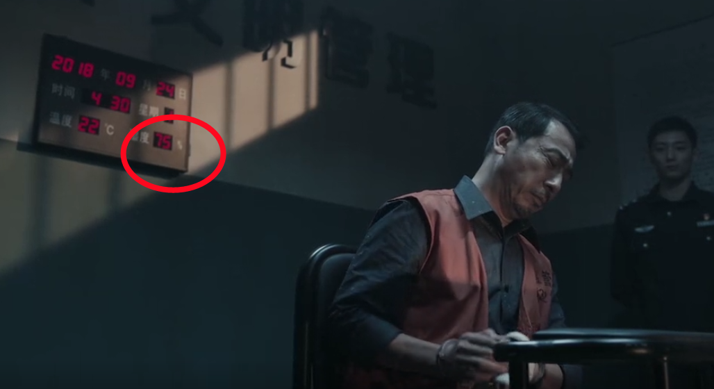 扫黑风暴|《扫黑风暴》谁能想到，一张海报暴露贺芸身份？大江做法耐人寻味