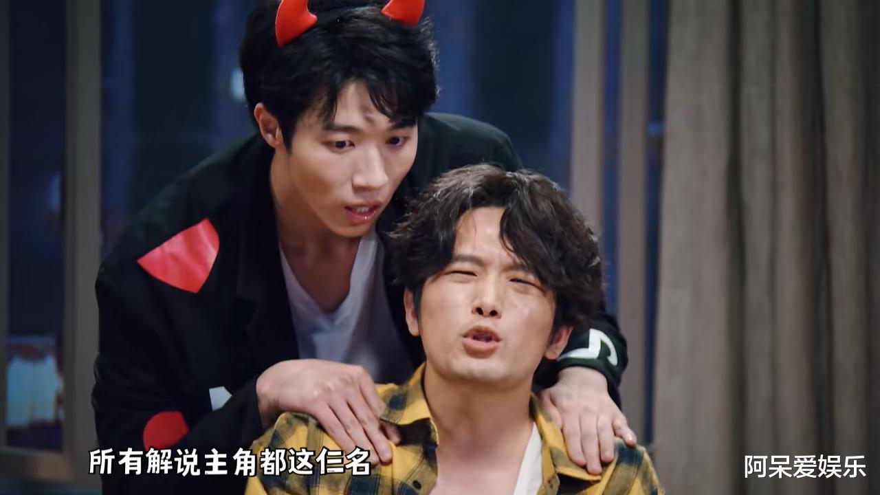 孙天宇|两部作品暗藏九个内涵，内娱和网络这点事儿，被他俩玩得明明白白