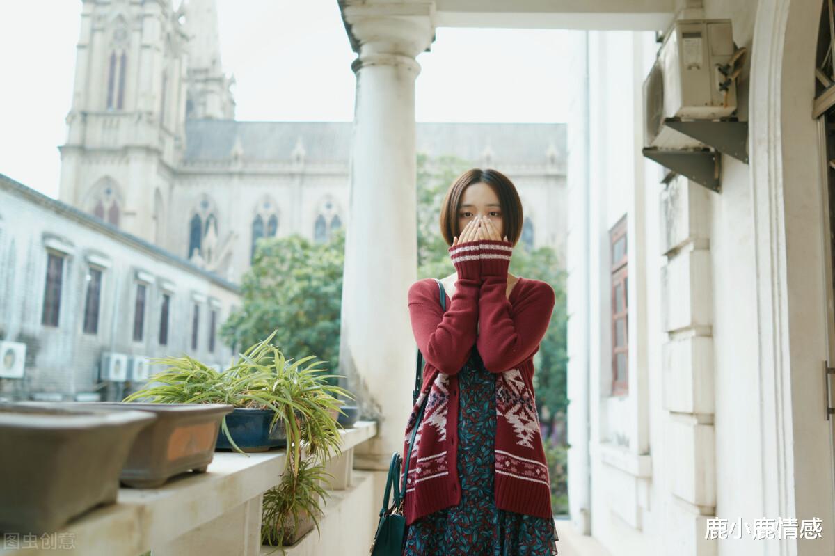 鹿小鹿情感|为什么婚后女人出轨,往往都逃不掉这三种结局?