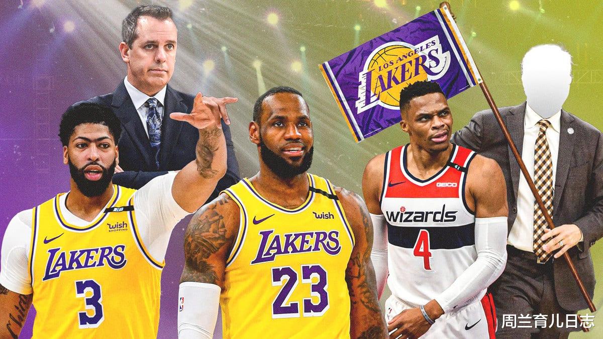 周兰育儿日志|重磅！湖人奇才曝3换1地震交易，三双王空降洛城，联手詹姆斯卷土重来！
