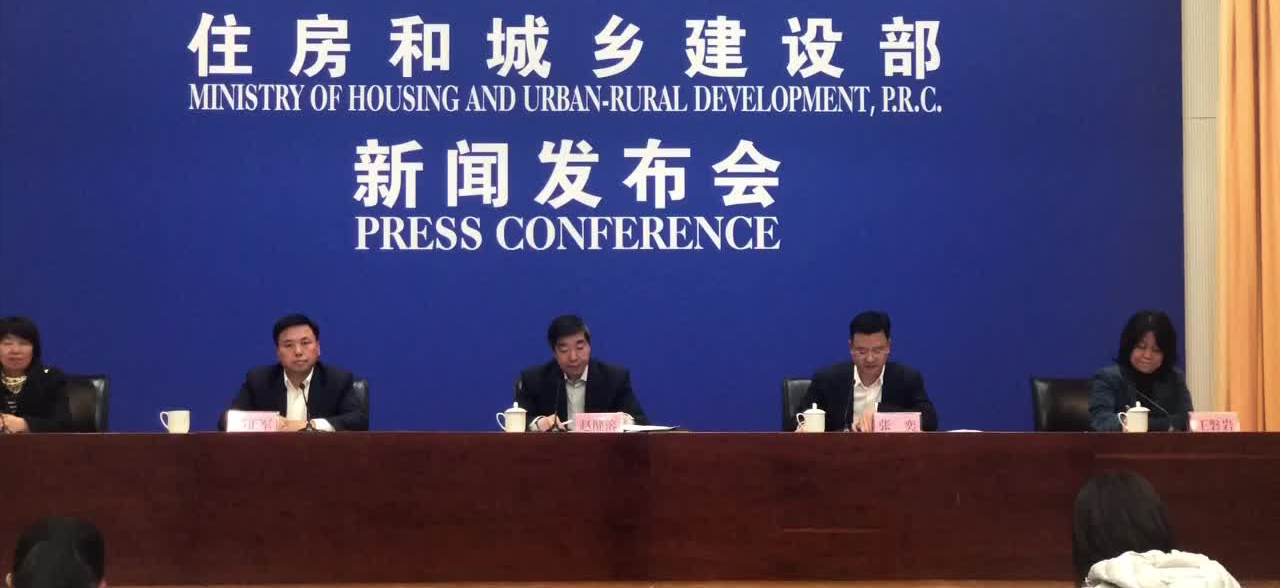 楼市调控|明年房价会呈什么走势？房子还值得入手吗？三个趋势告诉你，刚需可购买