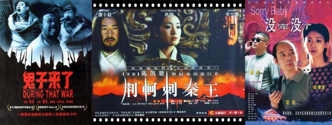 天眼查 冯小刚对赌又输了!赔偿2.3亿,对赌之后谁是赢家?