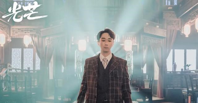 光芒|《光芒》大结局:查理因关秀月背叛丽姿,关秀月真实身份曝光