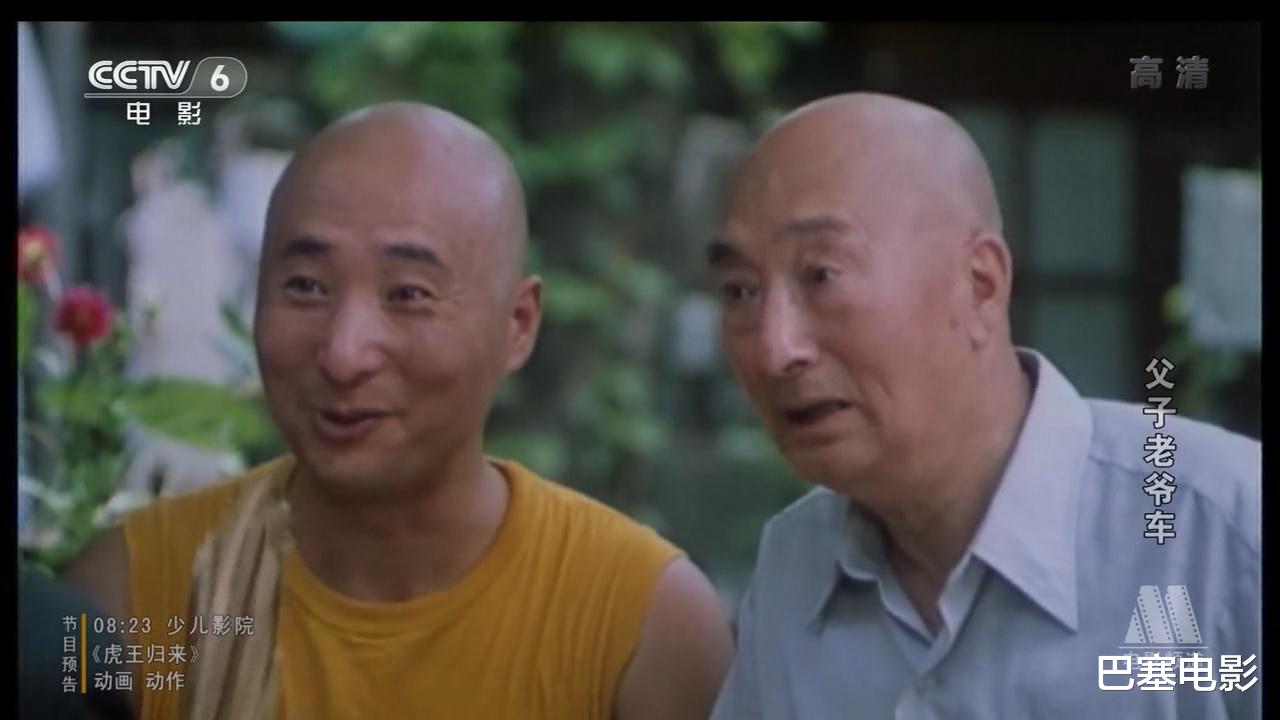 关晓彤|非富即贵，满门大人物，京圈娱二代背景有多强，关晓彤都排不上