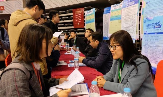 招聘|国家电网招聘，361个岗位，本、专科毕业生均可报考