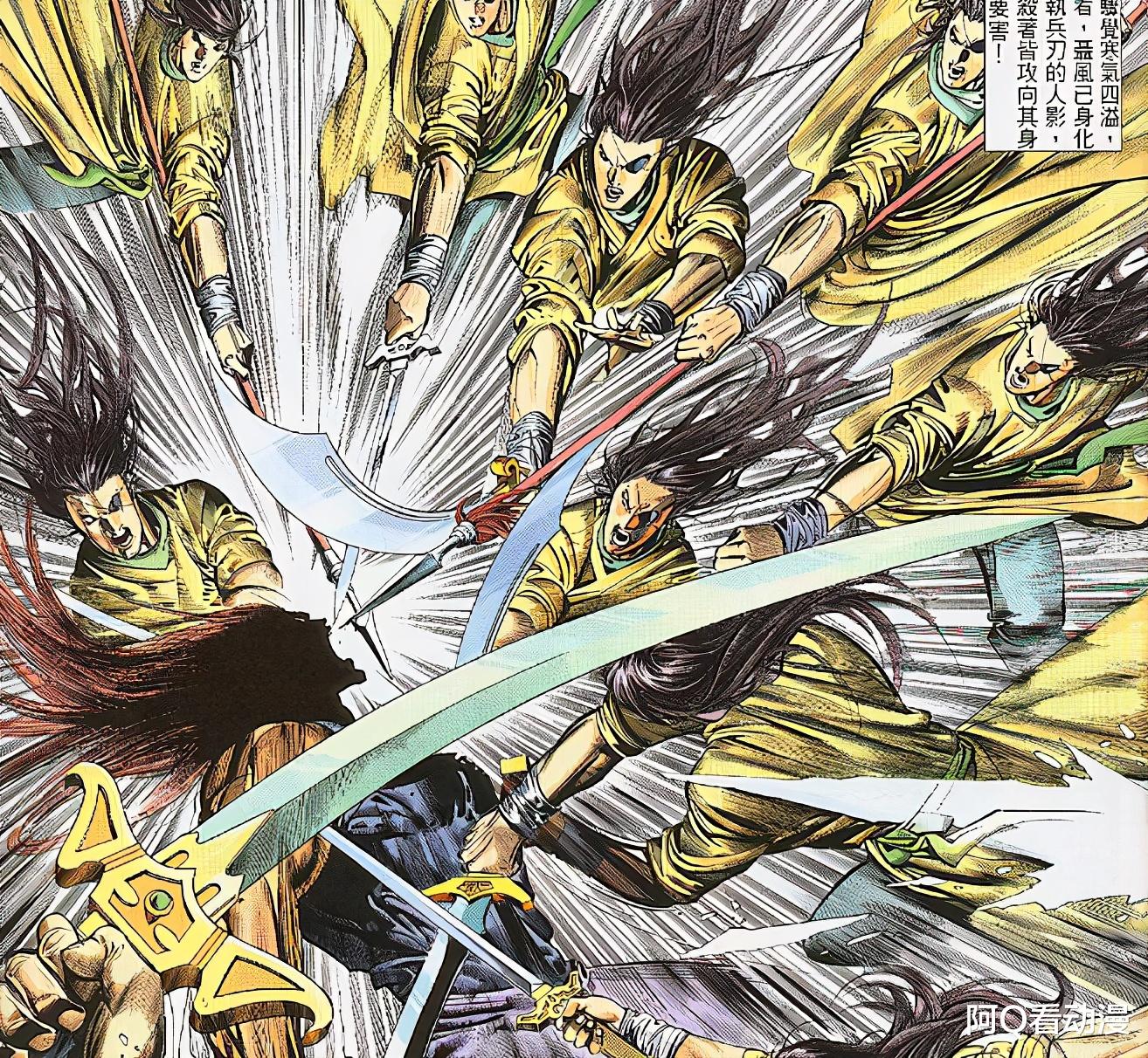 acgn漫评|武无敌挑战步惊云，无视聂风，网友：武无敌看不上聂风