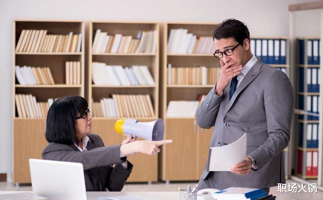 王一博|领导说“这个奖励给你”，怎么回复好？千万莫说“谢谢”，别让到嘴的肥肉跑了