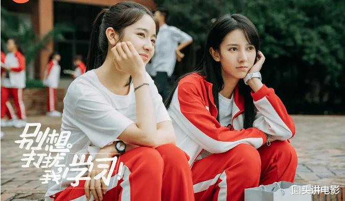 许敏|3月播放量吓人的五部剧：《司藤》没进前三，第一播量高达36.1亿