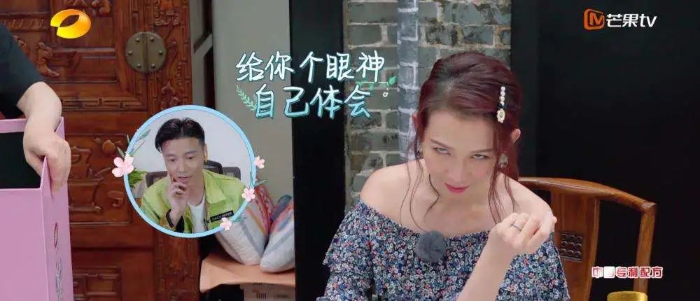 蔡少芬|彻底凉凉吗？