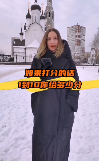 肖战|俄罗斯美女评价肖战颜值：不够阳刚给人娘气的感觉，长得一般只能给五六分