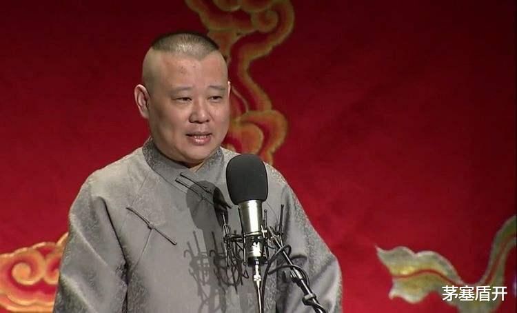 相声|一个80后听郭德纲相声的历程及一些看法