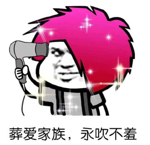 爱吃糖果的辣妈|细数被忽略的五款宝藏洗发水,清爽控油拒绝脱发,孕妈们都敢用!