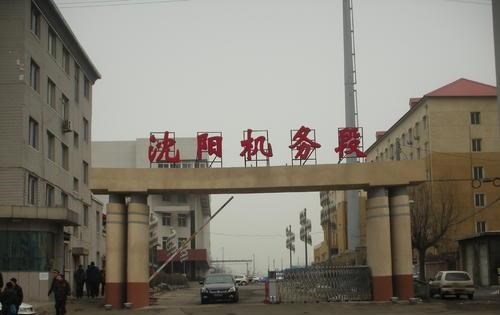 国企|专科生迎来“好消息”，这个国企单位开始招聘了，专科以上都能报