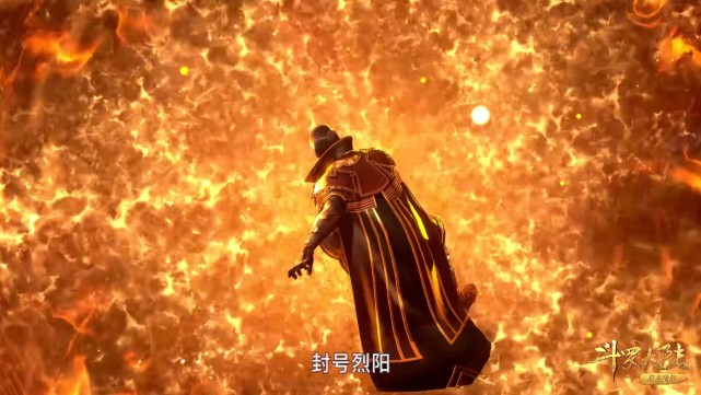 acgn漫评|斗罗:海马斗罗将成为唐三击败的第一个封号斗罗,而且毫无悬念