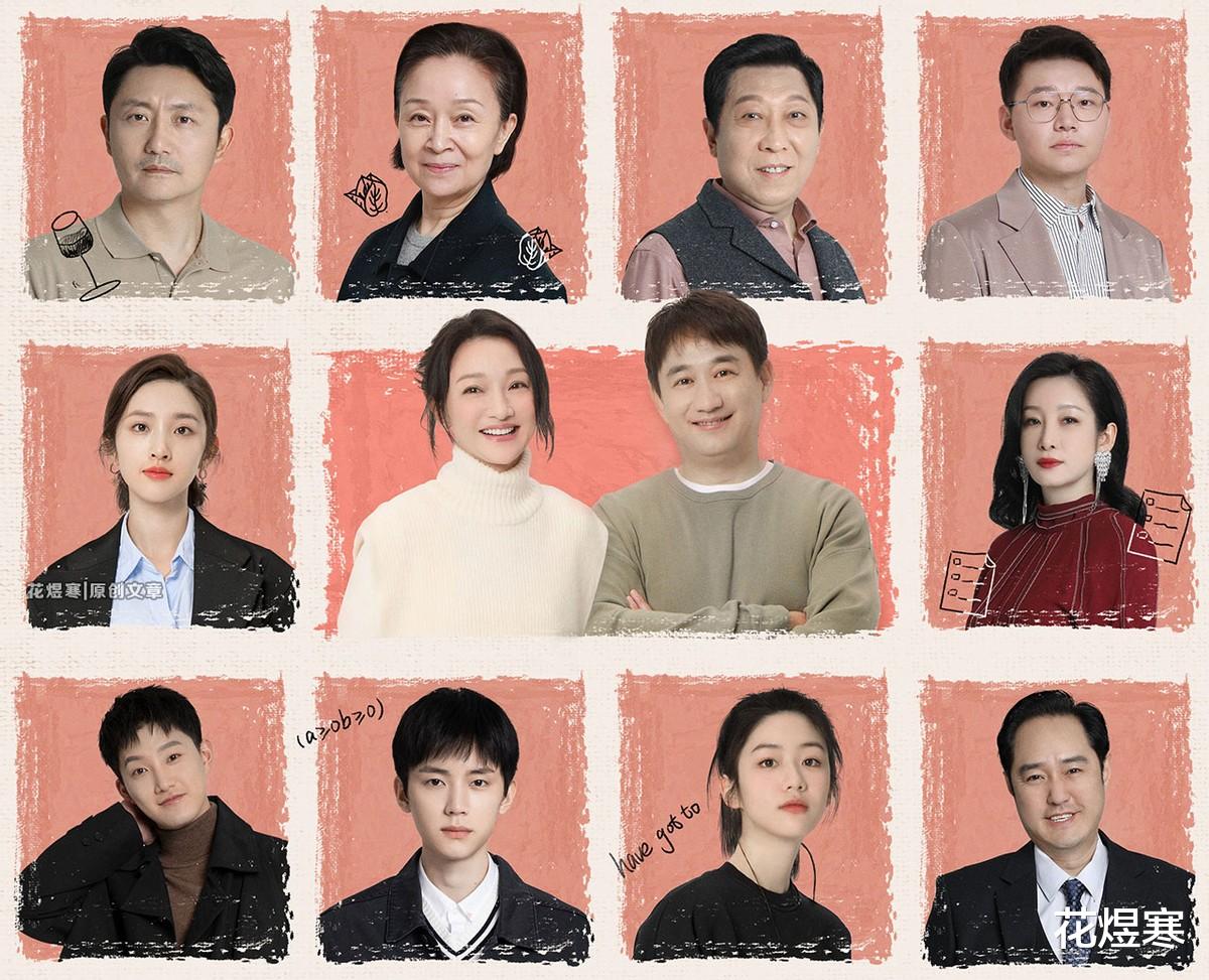 陈佳佳|《小敏家》李萍送给陈佳佳的是只什么“熊”？有人肯花120万收藏