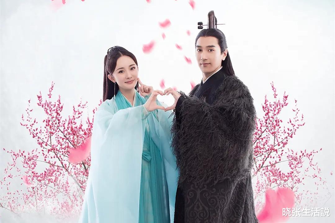 三生三世步生莲|《三生三世步生莲》终于提上日程！男主杨洋女主李沁？大爆的节奏