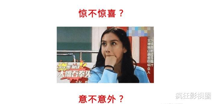 短视频|网红不好当，继三亚女主播坠楼后，20岁女星直播时吐血