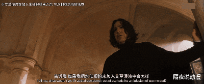 哈利·波特|她是90后童年女神！20年间，从《哈利波特》女主，走向迪士尼公主