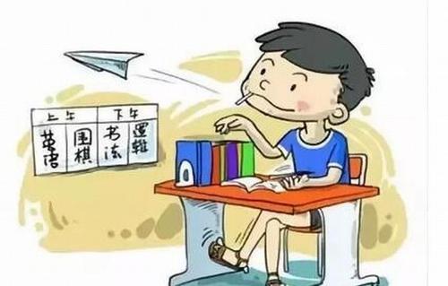 coco儿童康复师|什么是注意力缺陷多动障碍？注意力缺陷多动障碍是什么病？