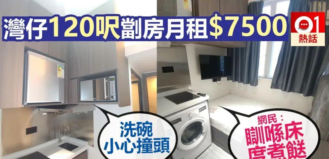 身份证|内娱拿的才是片酬，TVB挣的叫死工资