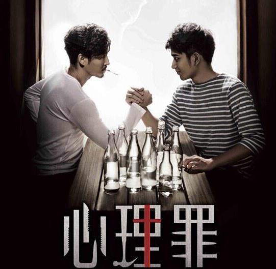 |这6部冷门悬疑剧几集就破一个案子，你错过几部？