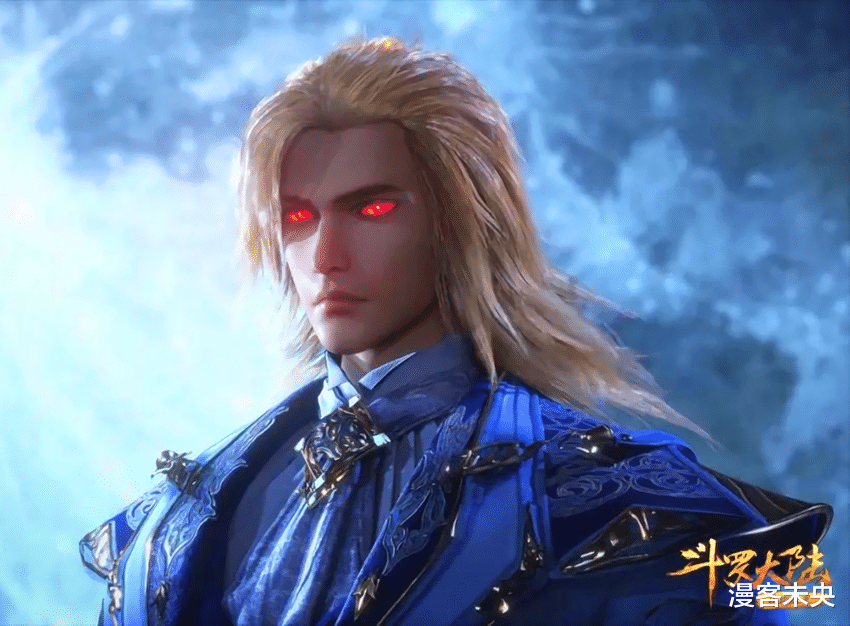 戴沐白|斗罗:一千零一夜形态曝光,千手修罗唐三太霸气,红眼戴沐白帅爆