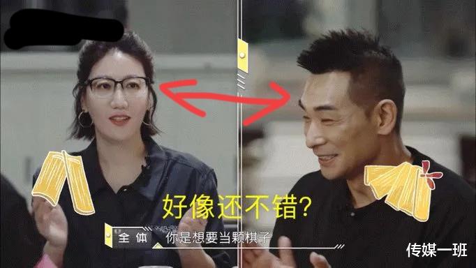 易立竞|易立竞遇到赵文卓秒怂？赵文卓“三板斧”收服强硬女主播