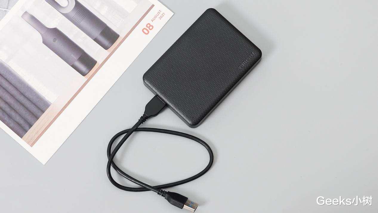 移动硬盘|支持“密码保护”+“自动备份”的移动硬盘:东芝V10系列有点香