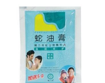 蛤蜊 5款“看着想嫌弃，用着想称赞”的老国货！很丑却很好用，太可惜
