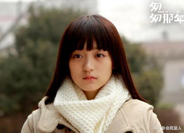 何泓姗|要不是演了太多“坏女人”，凭她的长相早就火成第二个赵丽颖了