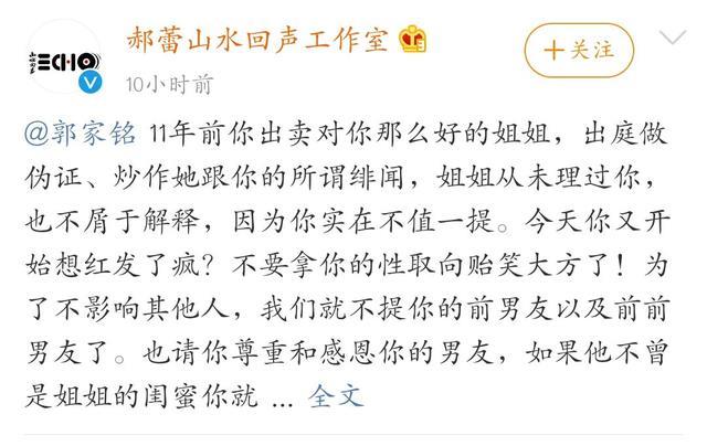 上阳赋|《上阳赋》还未收官，演员就被爆出丑闻，制片方怕是要哭晕在厕所