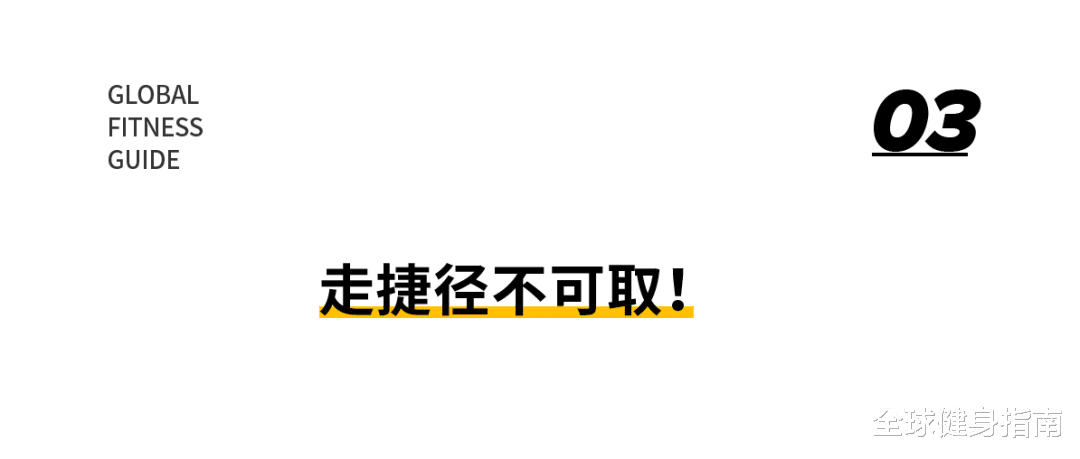 馒头|从全网夸到全网嘲！他到底做错了哪步？网友：这次狠狠地翻车了吧