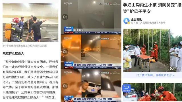  冲着龚俊去的，却被他们圈粉了