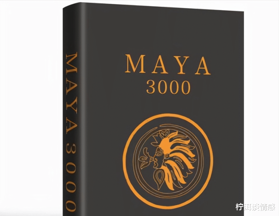 玛雅人|3000年前玛雅人就留下二维码，是否能揭秘隐身的第五大古文明