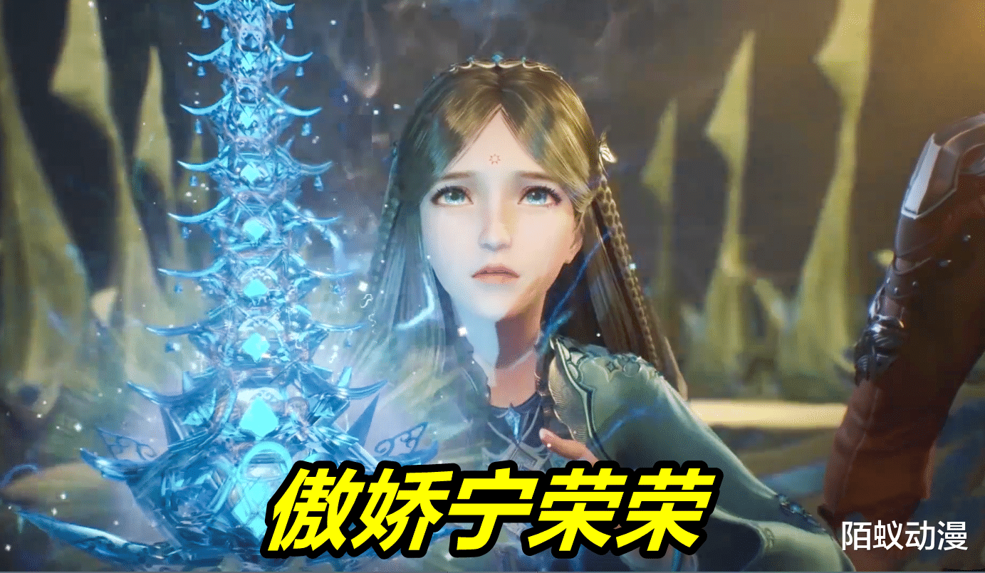 武魂|斗罗：83级唐三拥有3个红环，荣荣吐槽武魂殿垃圾，千仞雪笑她无知