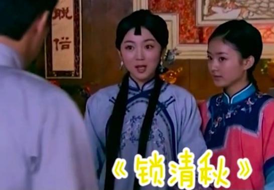 “灰姑娘”趙麗穎嫁給“王子”馮紹峰用10年，離婚卻隻用瞭3年-圖2
