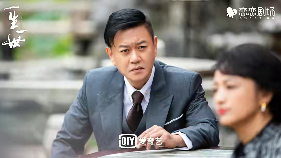 杨幂|《一生一世》周生行：3个举动暴露内心，比起权利，他更爱秦婉啊