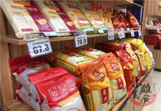 大米|同样是大米，1354和19266区别大，弄懂了再也不吃亏