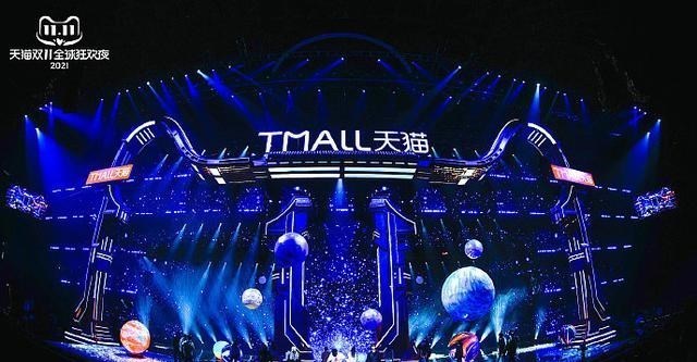 素手挽清说 今年“双11”为啥引众怒？偷摸涨价，限制退货……