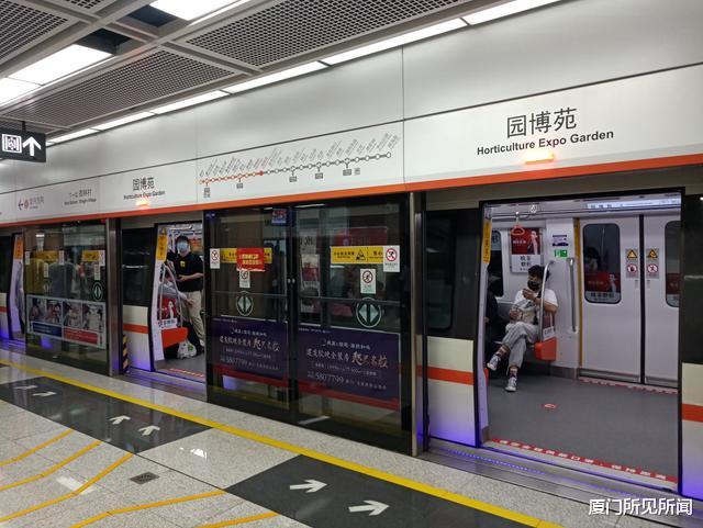 厦门所见所闻 65.09万！历史第三！五一假期的厦门地铁客流，忽上忽下像坐过山车一样刺激