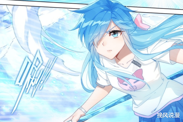 白秀秀|终极斗罗：蓝轩宇完胜王占航，白秀秀vs冰梦雪，姚李林示好古月娜