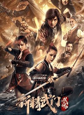 徐少强|71岁徐少强新网大上线，然而“清一色”的差评，又毁了一个经典IP