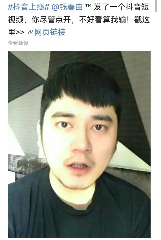 钱枫|扒一扒钱枫以前主持的细节,或许早该凉了