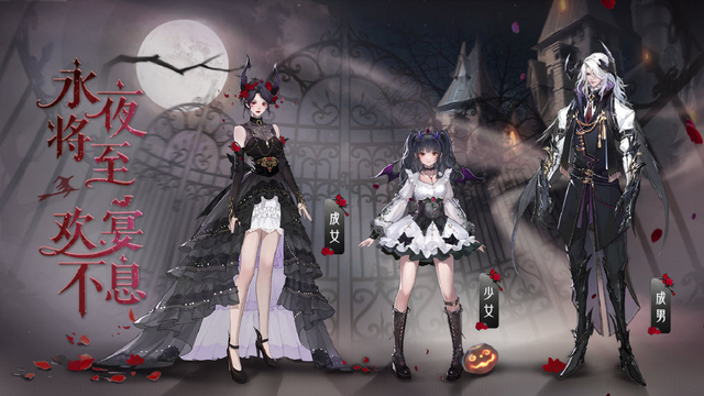 万圣节|黄子韬万圣节变身女版吸血鬼，粉丝们直呼：太犯规了