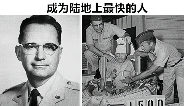 科学家 在人类历史上，敢于对自己进行“疯狂”实验的6位科学家