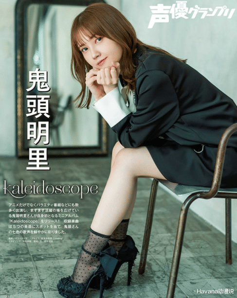 |当声优和爱豆要花多少钱？没有动画里那么简单，远比你想象的多