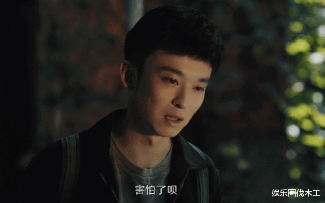 邵北笙|谁是凶手：全员选角完美，只有她收获差评，台词演技都让人出戏