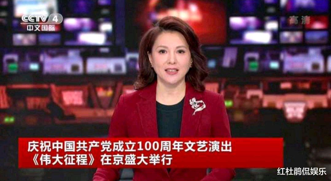 王端端|徐俐退休，谁将成为CCTV-4下一位“新闻一姐”？王端端、梦桐、李红呼声较高