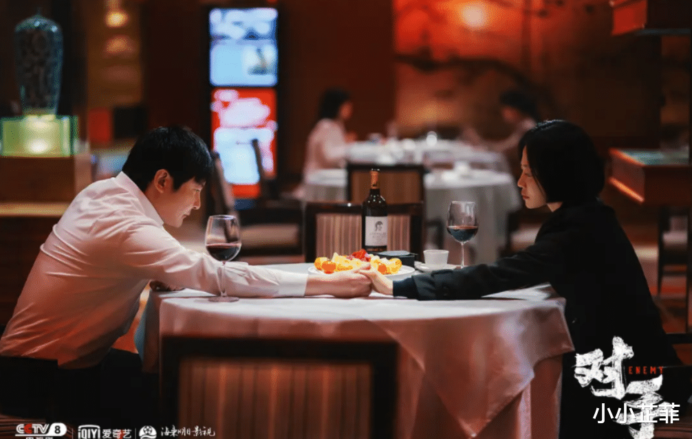 黄海|《对手》：黄海身份揭秘，原来大家都错怪他了